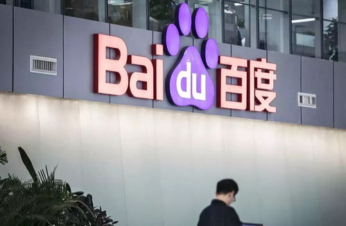 百度灰色词排名代发收录